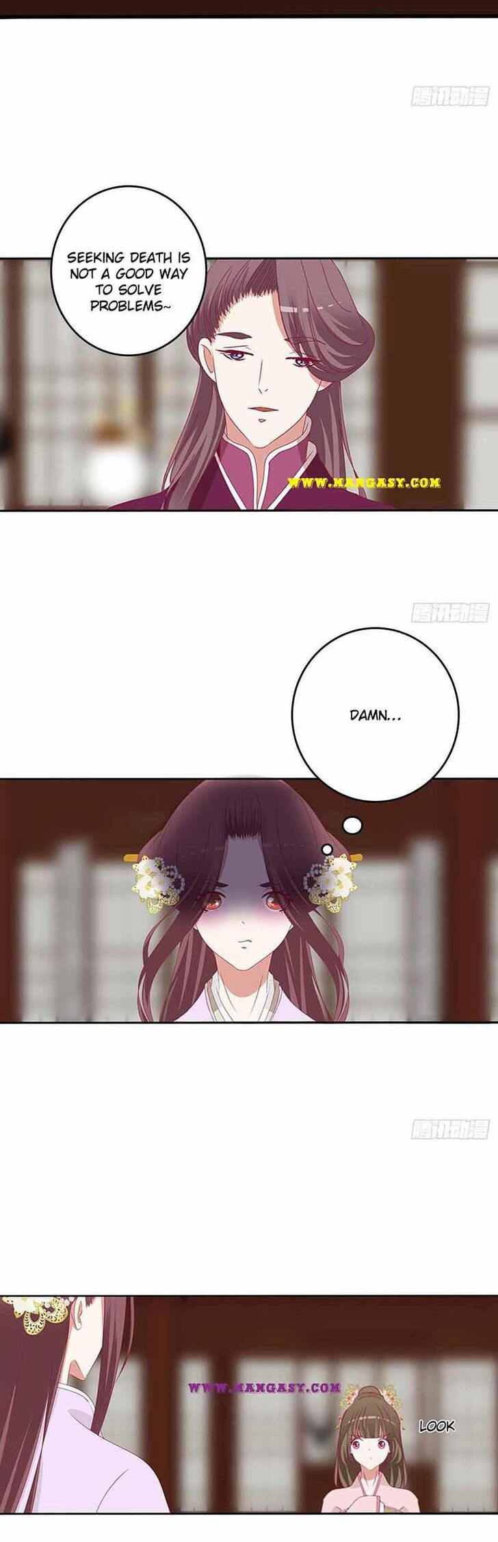 Hadashi de Bara o Fume Ch.546