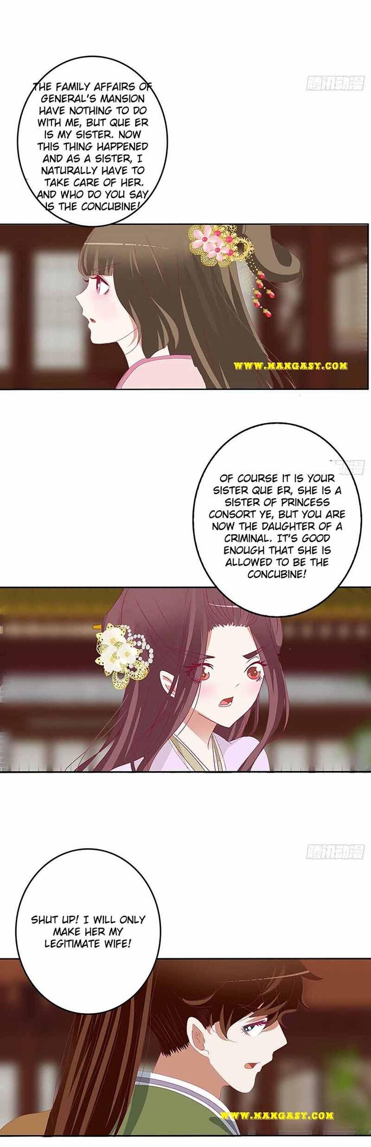 Hadashi de Bara o Fume Ch.546