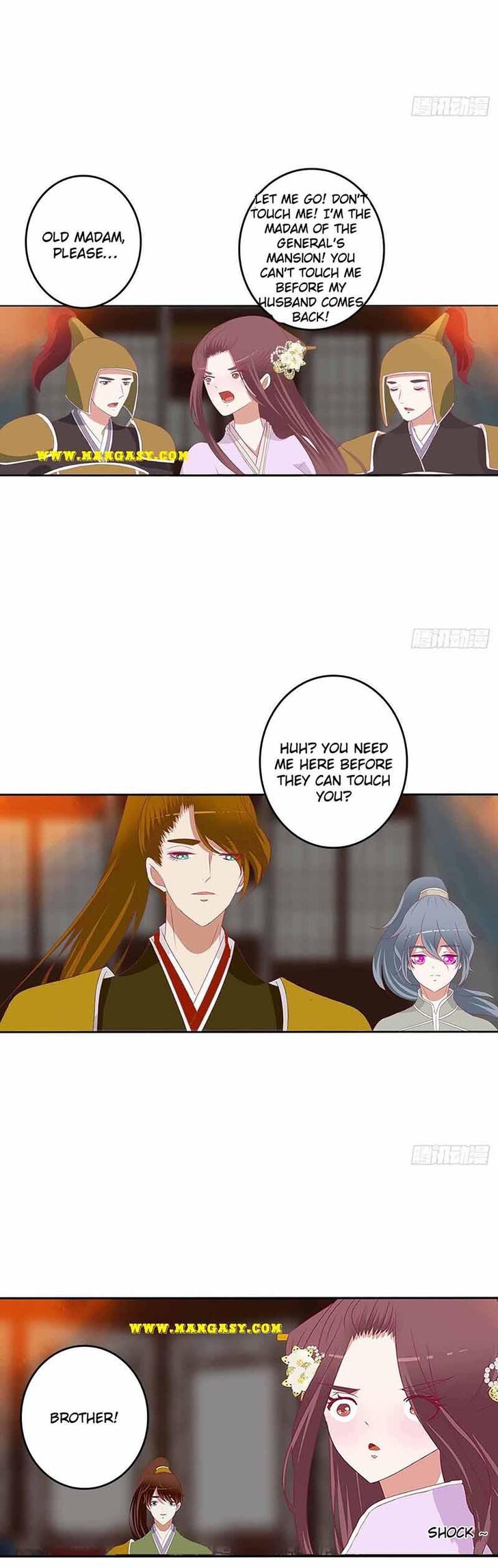 Hadashi de Bara o Fume Ch.548