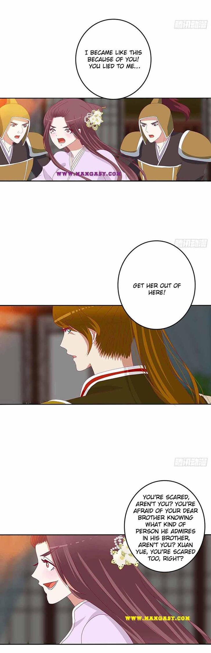 Hadashi de Bara o Fume Ch.548