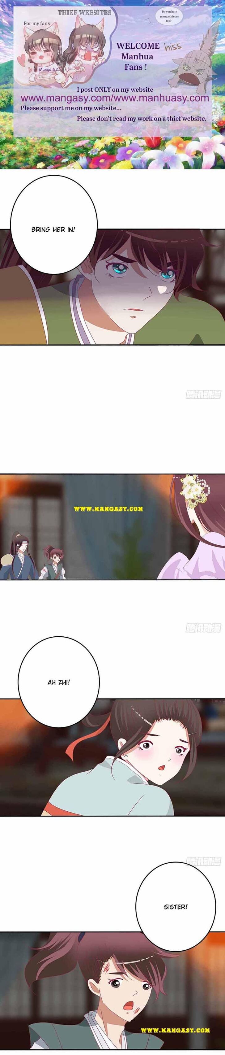 Hadashi de Bara o Fume Ch.548