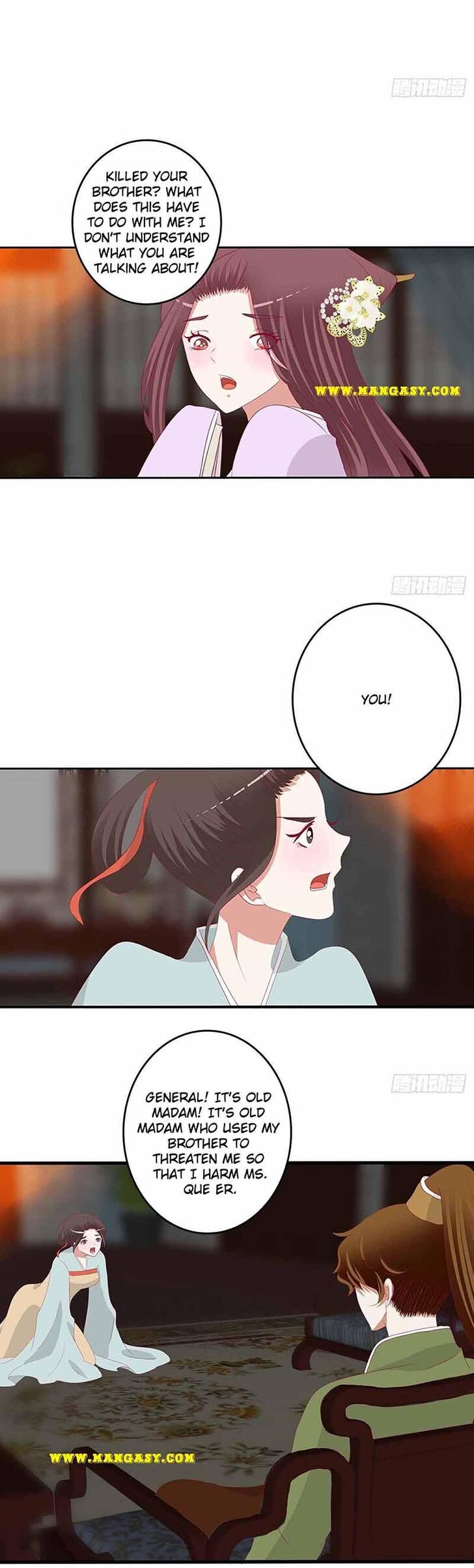 Hadashi de Bara o Fume Ch.548