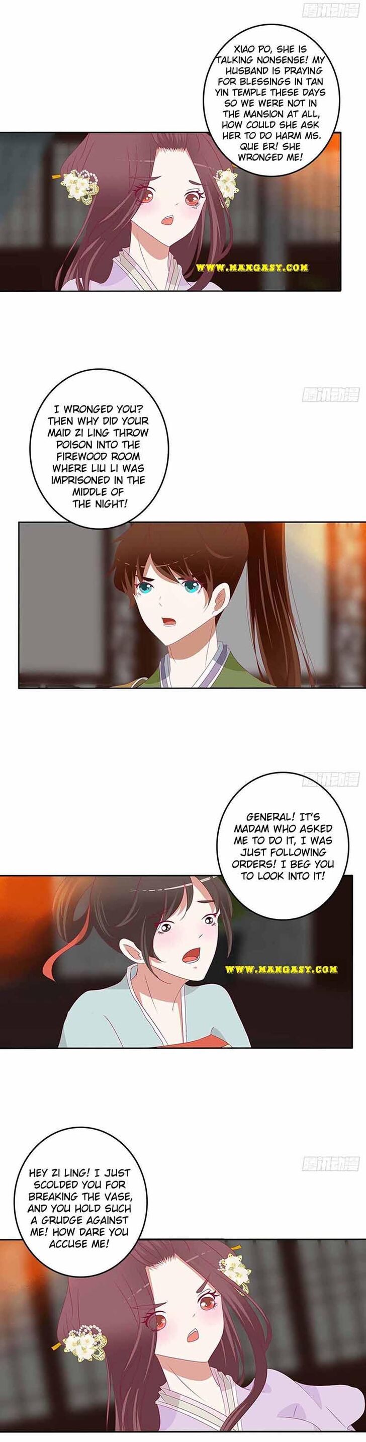 Hadashi de Bara o Fume Ch.548