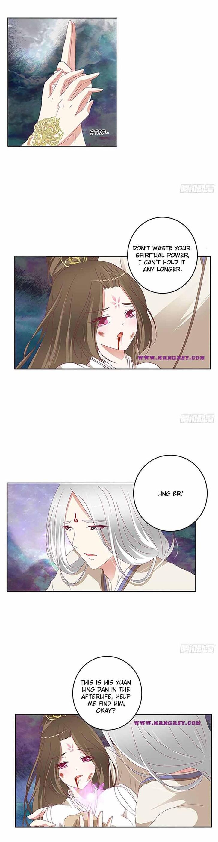 Hadashi de Bara o Fume Ch.539