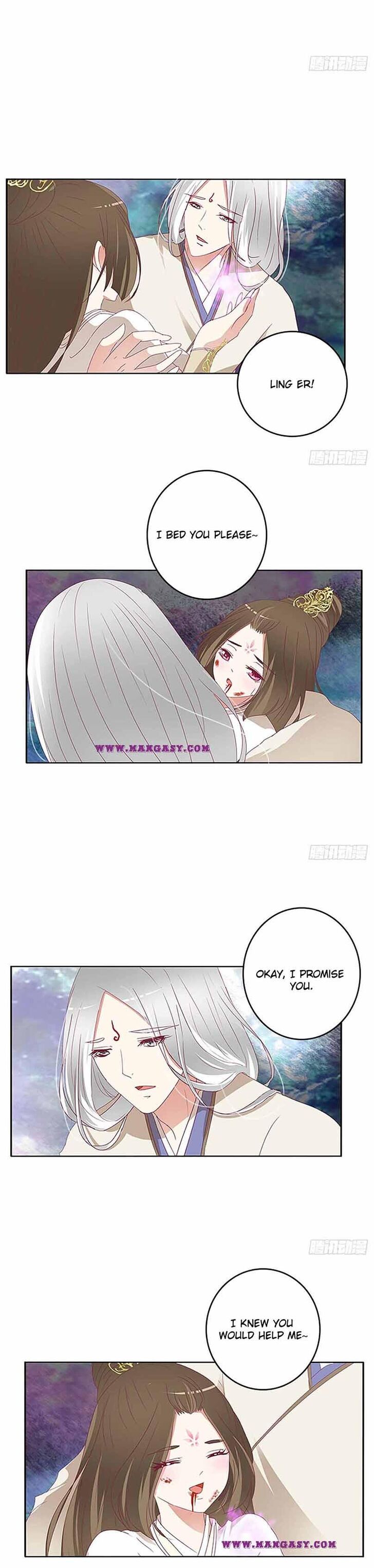 Hadashi de Bara o Fume Ch.539