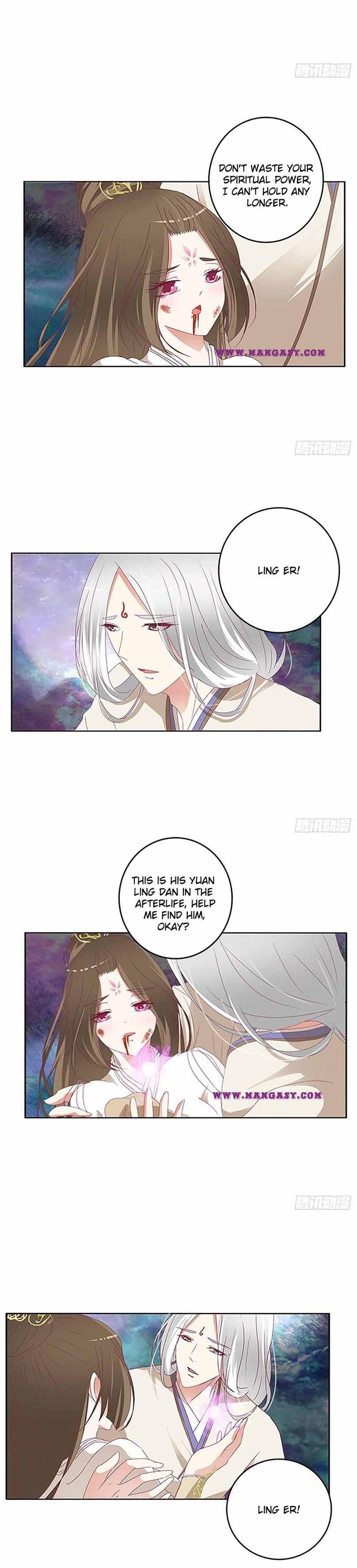 Hadashi de Bara o Fume Ch.539