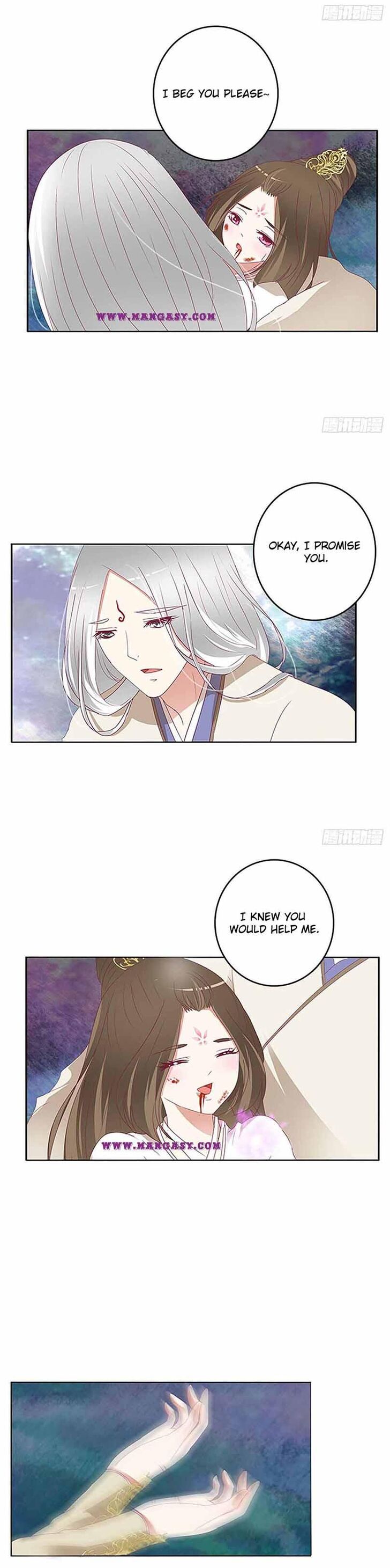 Hadashi de Bara o Fume Ch.539