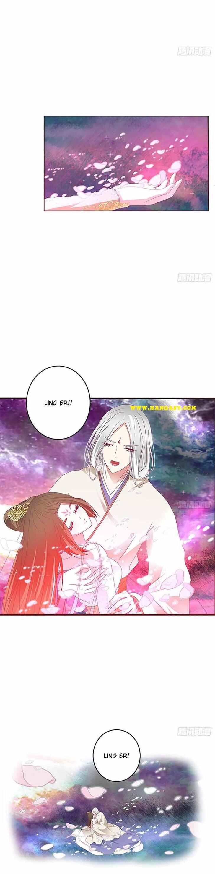 Hadashi de Bara o Fume Ch.539