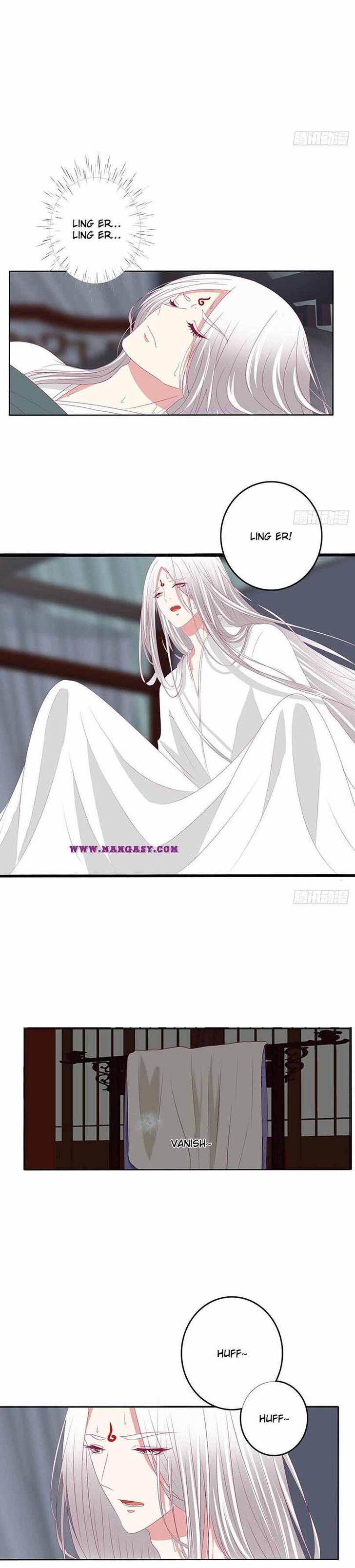 Hadashi de Bara o Fume Ch.539