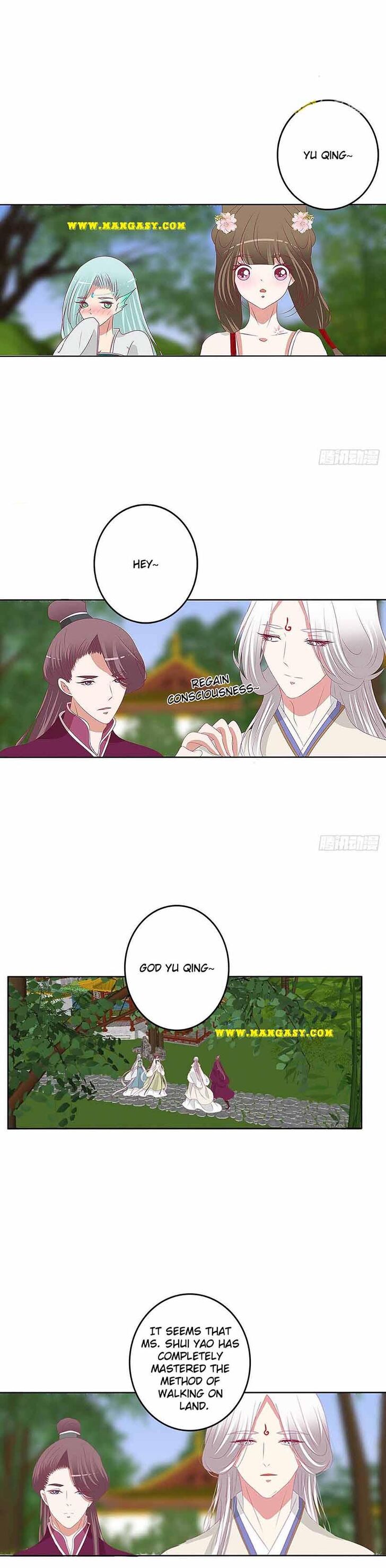 Hadashi de Bara o Fume Ch.539