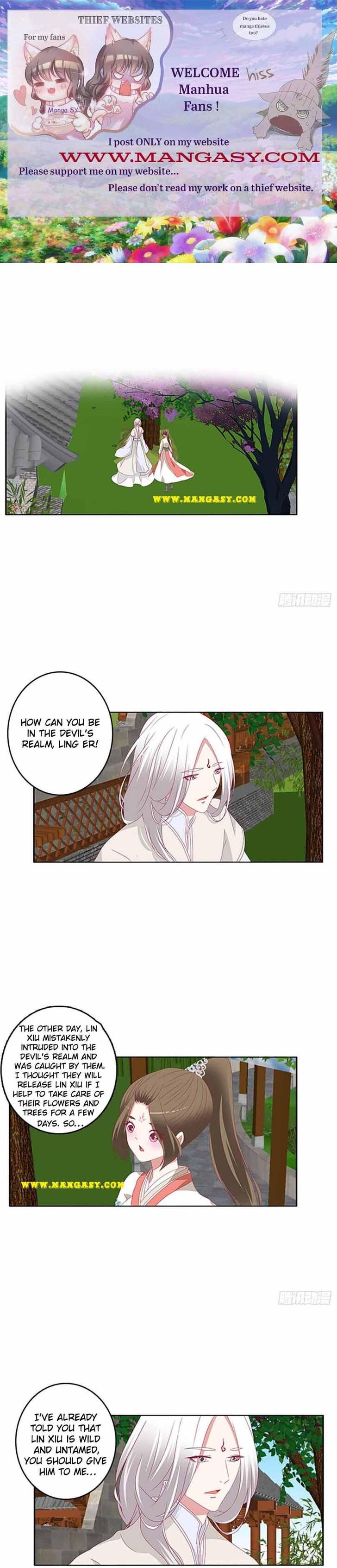Hadashi de Bara o Fume Ch.539
