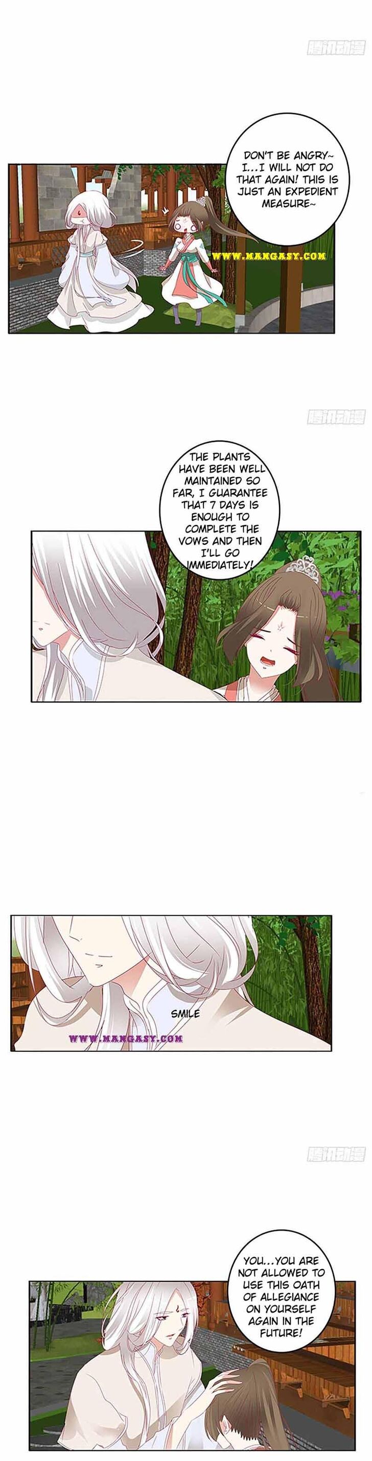 Hadashi de Bara o Fume Ch.539