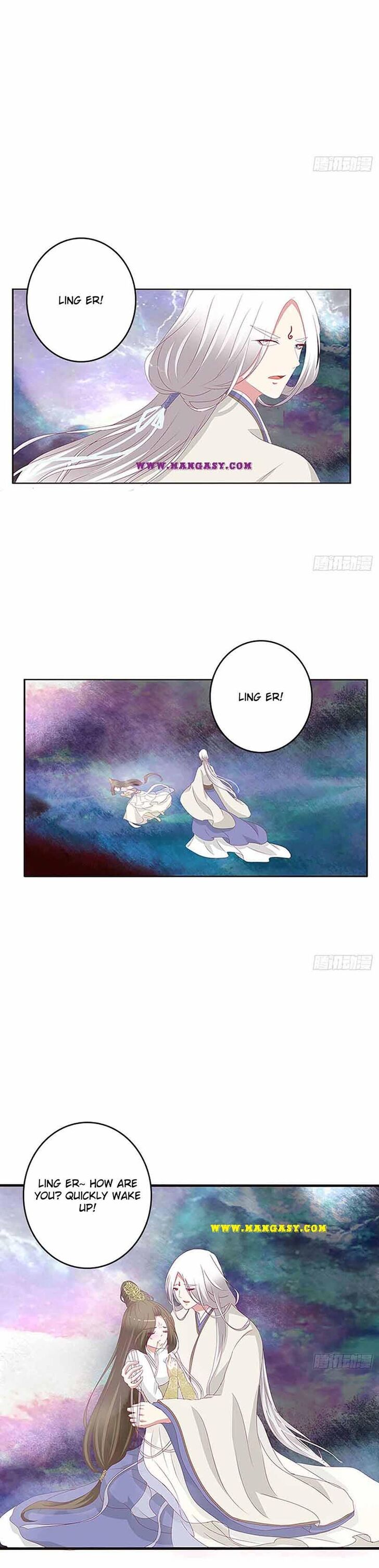 Hadashi de Bara o Fume Ch.539