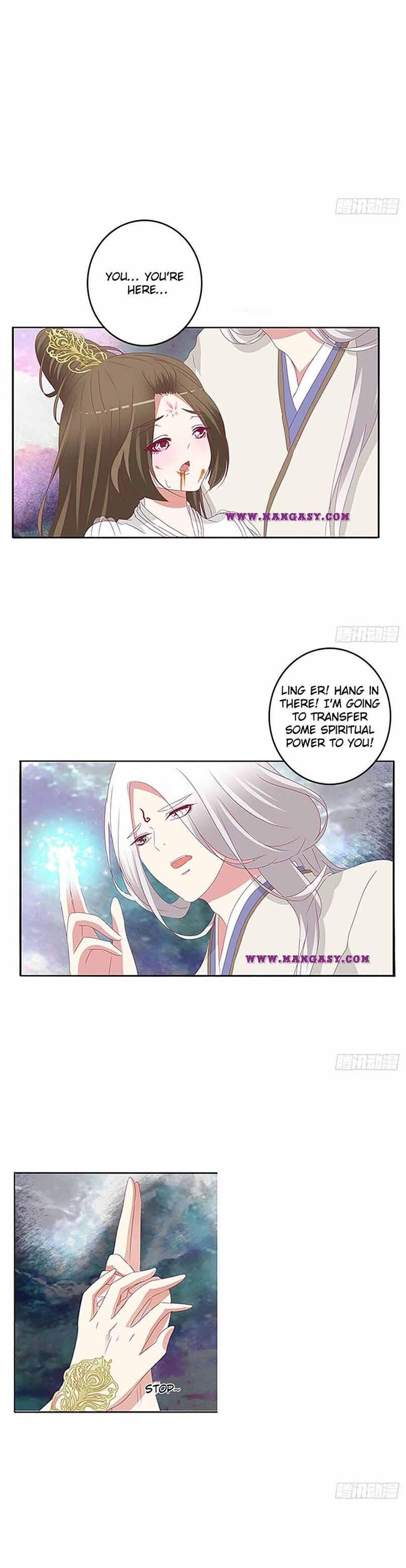 Hadashi de Bara o Fume Ch.539