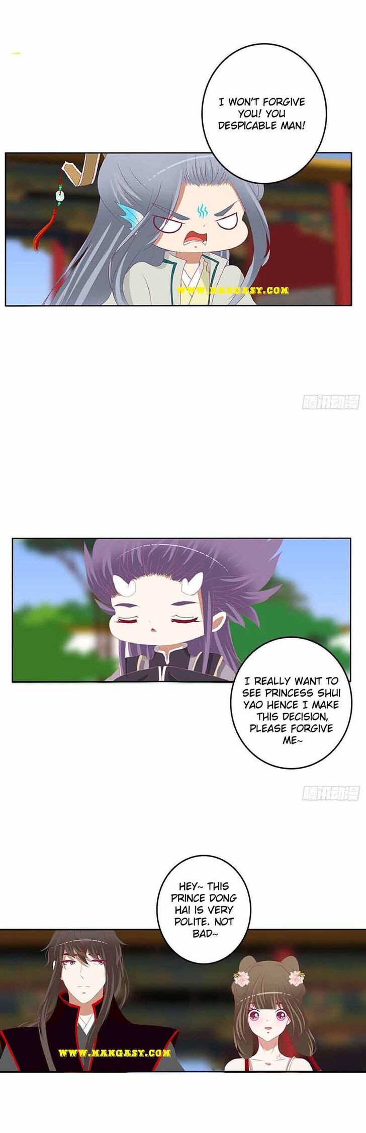 Hadashi de Bara o Fume Ch.542