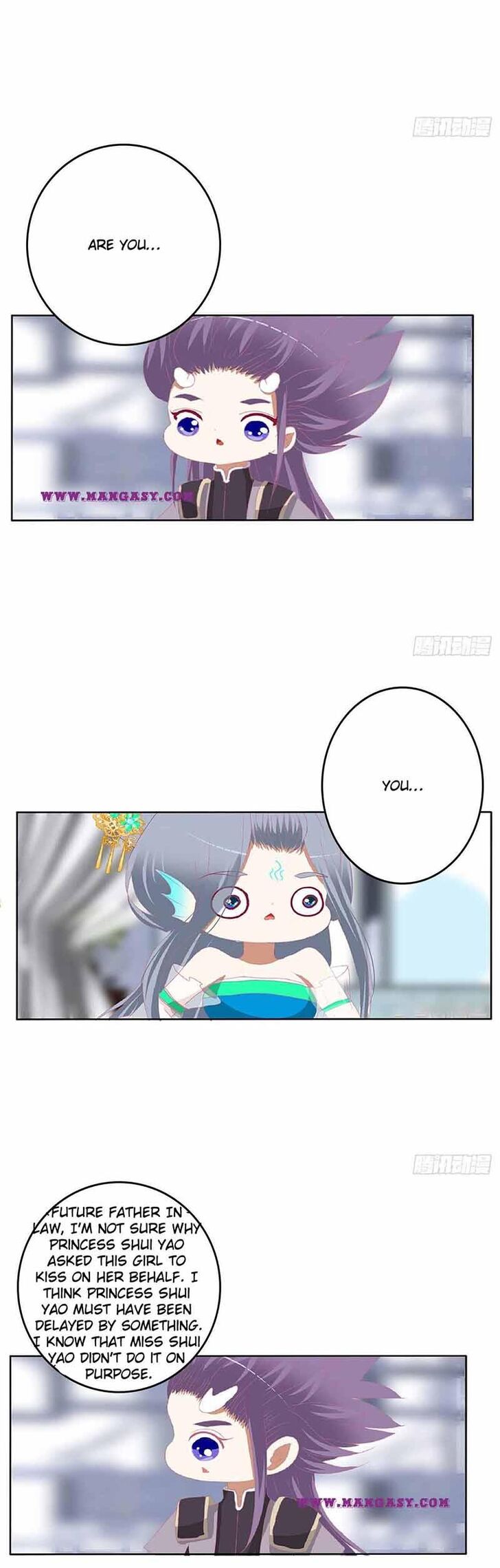 Hadashi de Bara o Fume Ch.542