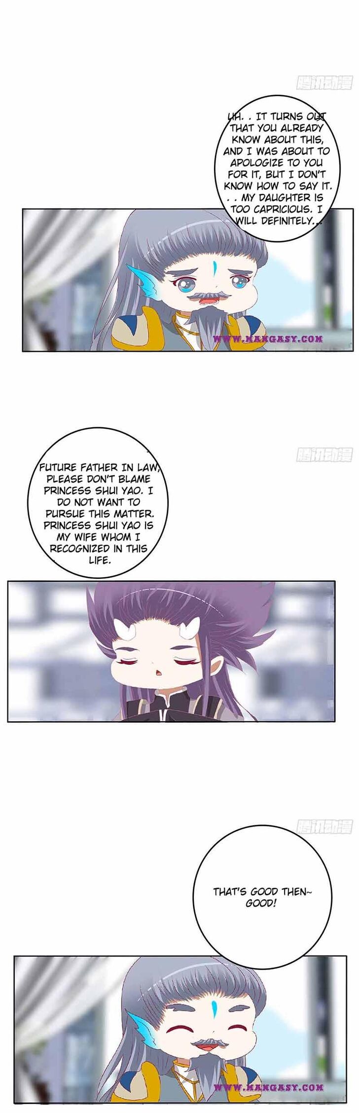 Hadashi de Bara o Fume Ch.542