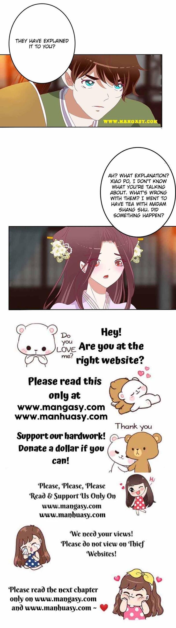 Hadashi de Bara o Fume Ch.547