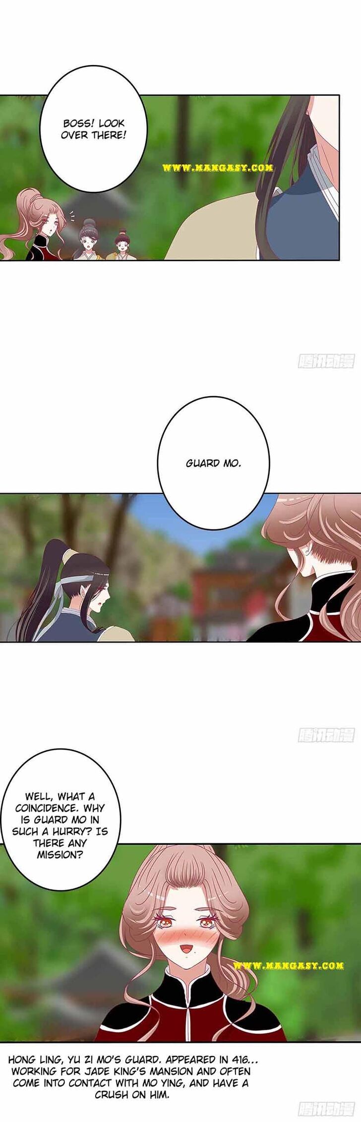 Hadashi de Bara o Fume Ch.547