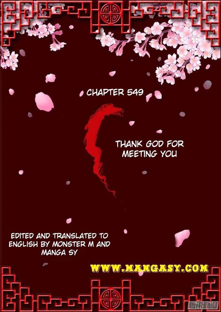 Hadashi de Bara o Fume Ch.549