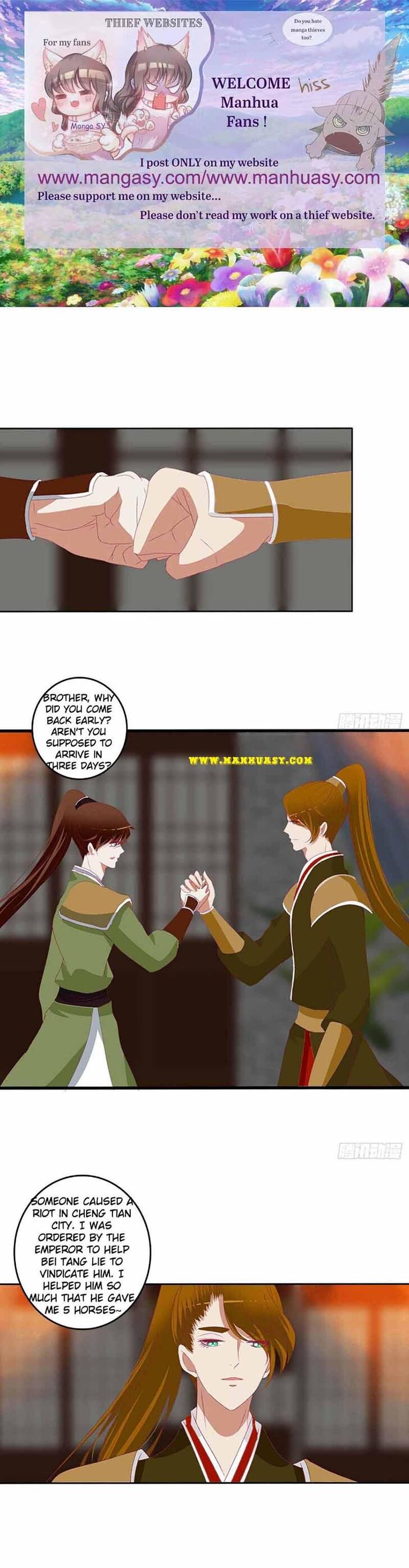 Hadashi de Bara o Fume Ch.549