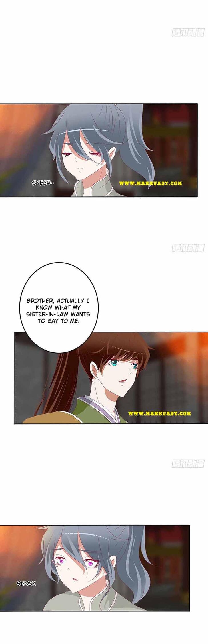 Hadashi de Bara o Fume Ch.549