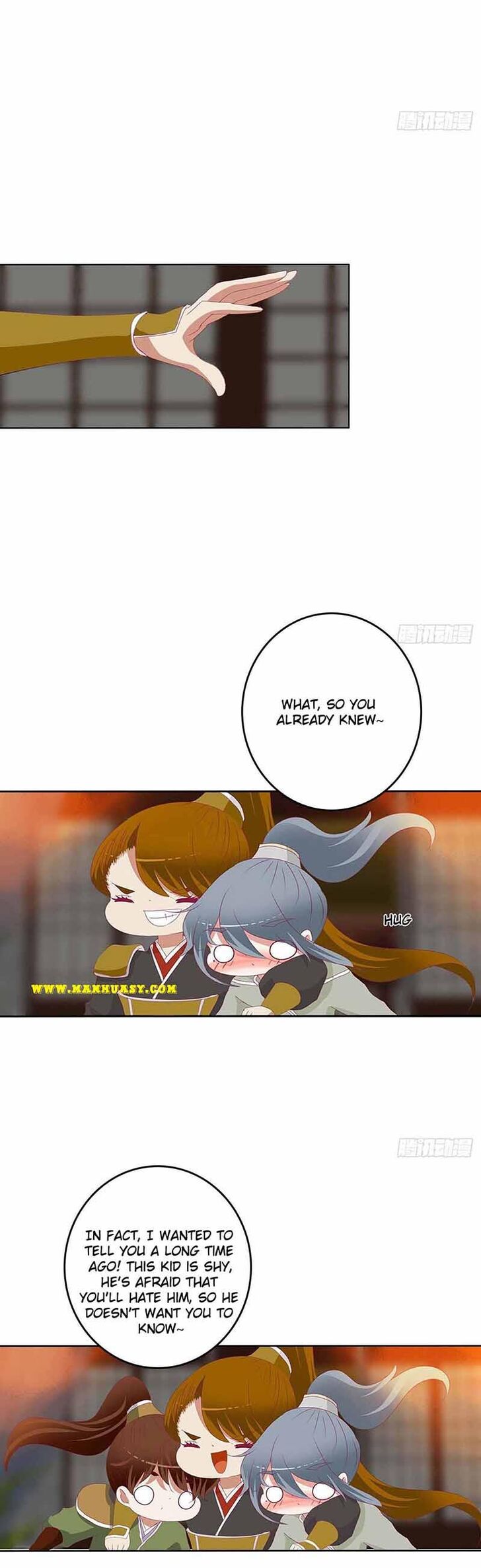 Hadashi de Bara o Fume Ch.549