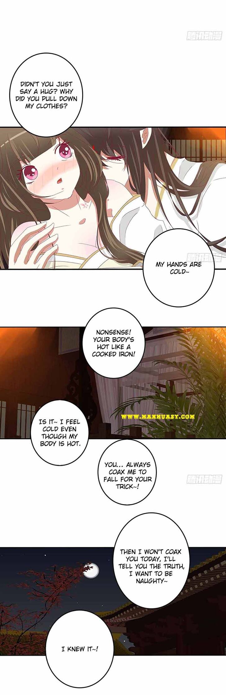 Hadashi de Bara o Fume Ch.551