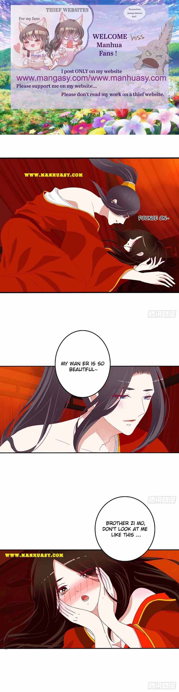 Hadashi de Bara o Fume Ch.551