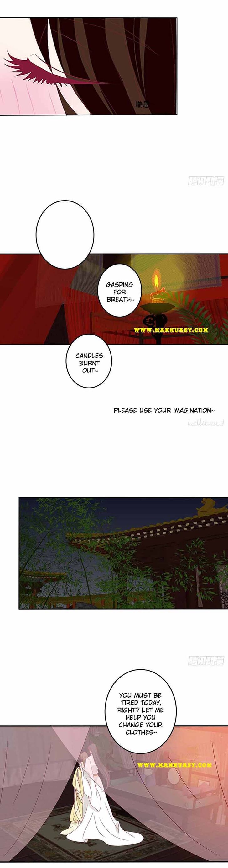 Hadashi de Bara o Fume Ch.551