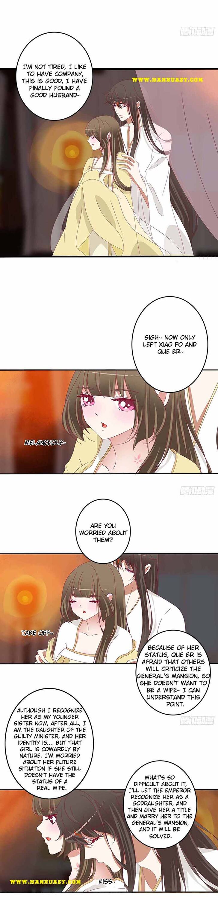 Hadashi de Bara o Fume Ch.551