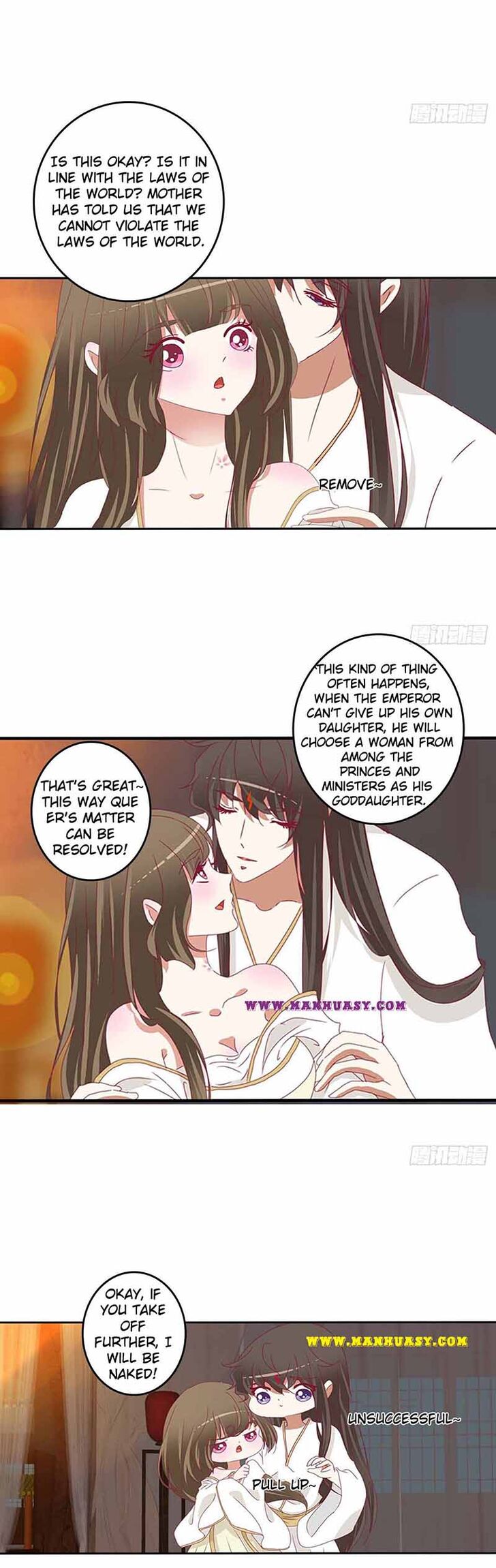 Hadashi de Bara o Fume Ch.551