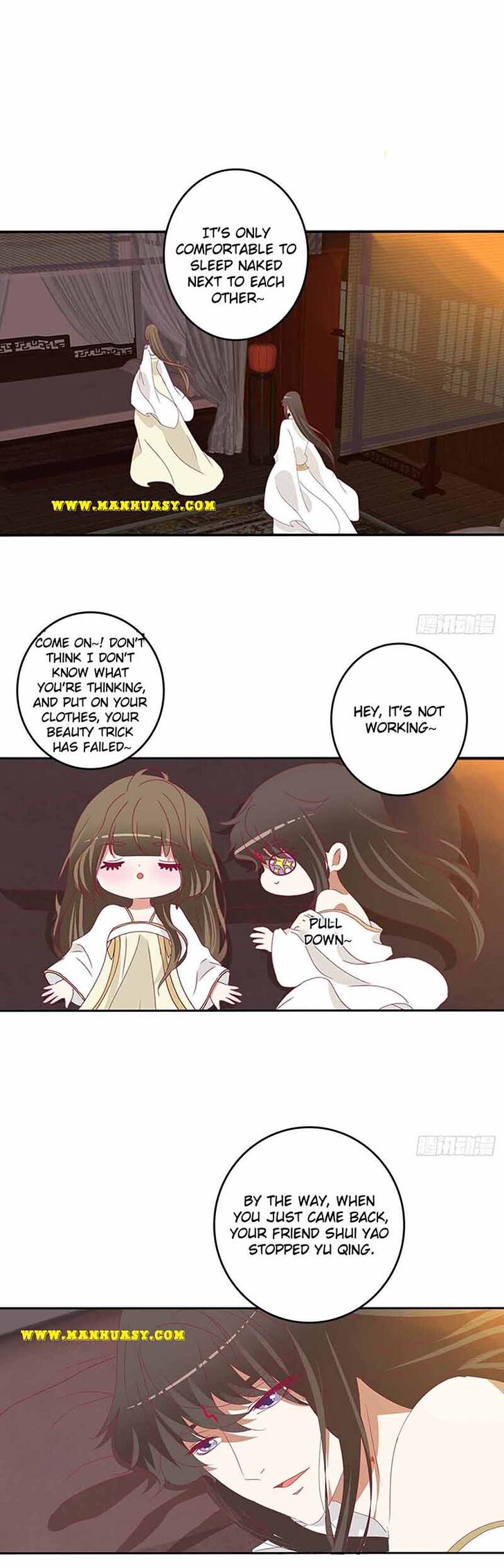 Hadashi de Bara o Fume Ch.551