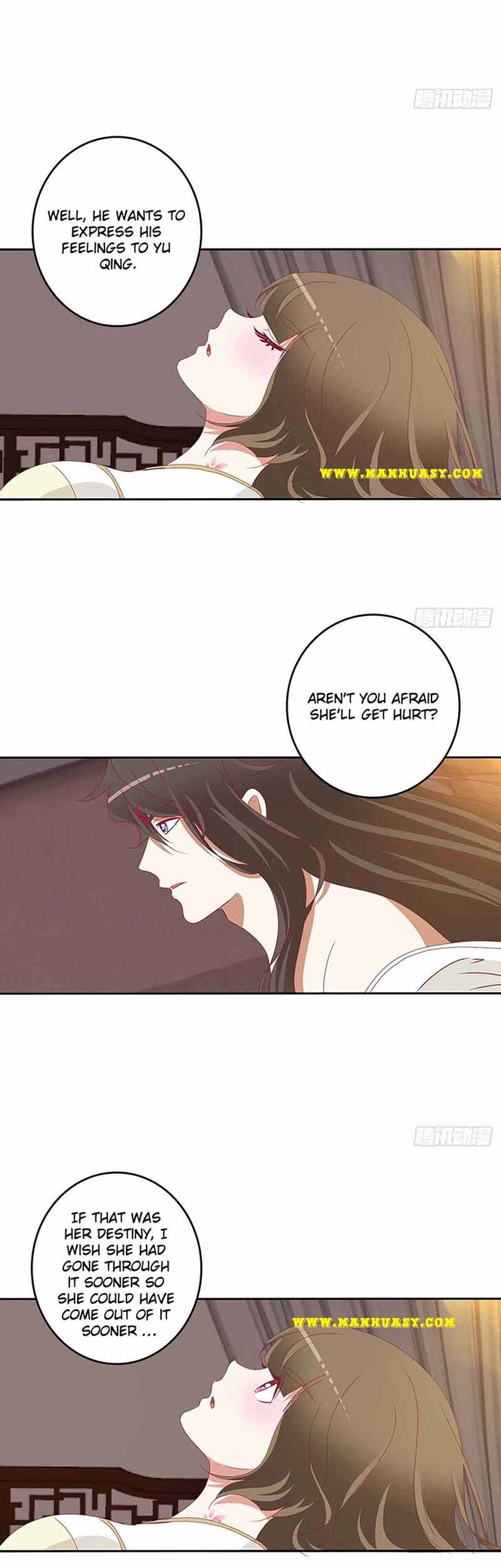 Hadashi de Bara o Fume Ch.551