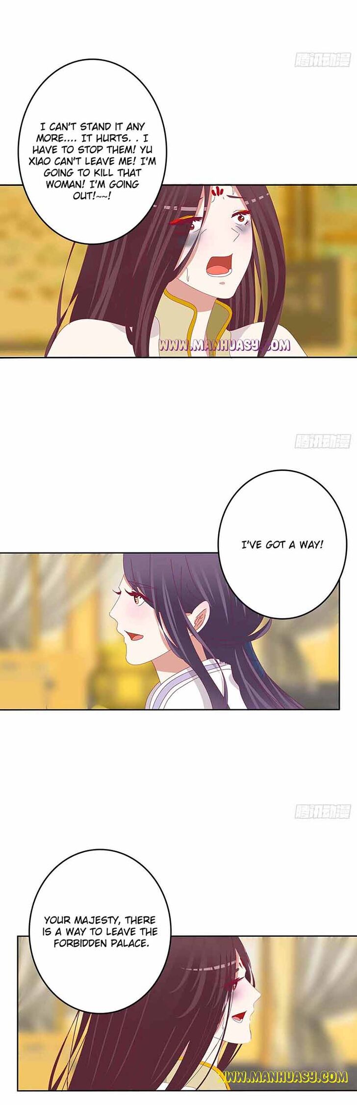 Hadashi de Bara o Fume Ch.553