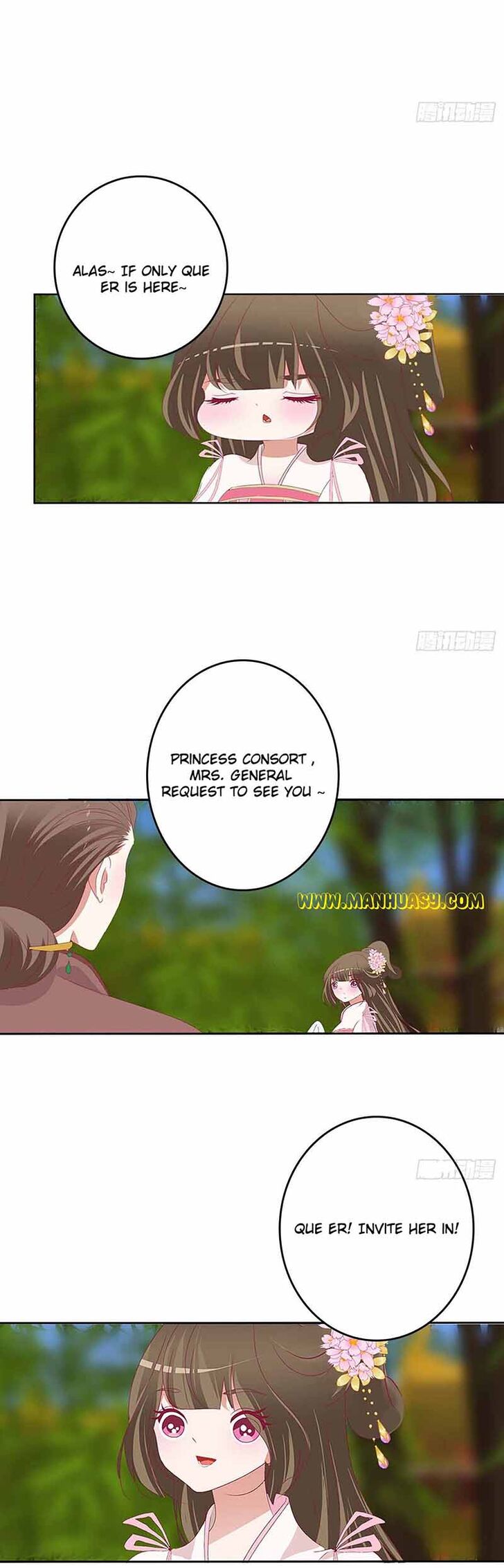 Hadashi de Bara o Fume Ch.553