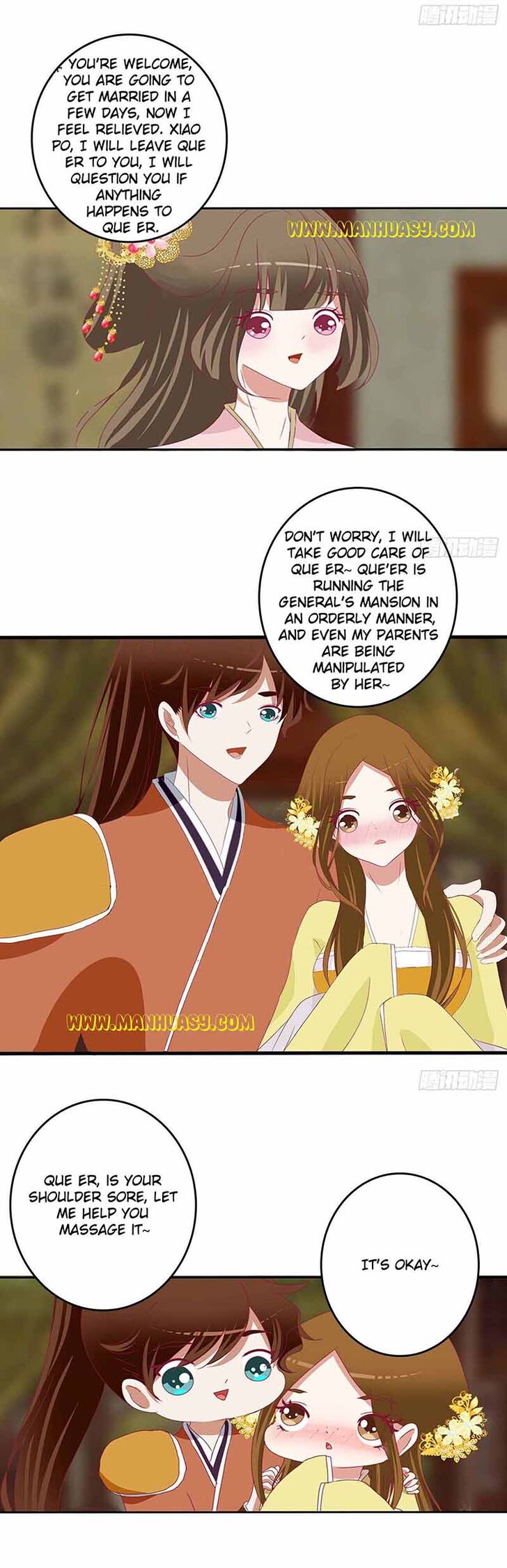 Hadashi de Bara o Fume Ch.553