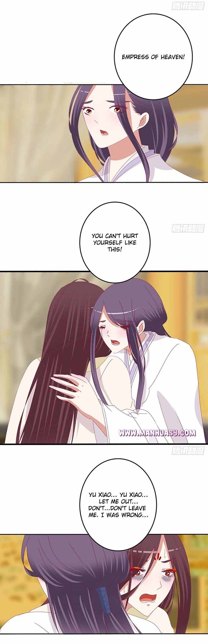 Hadashi de Bara o Fume Ch.553