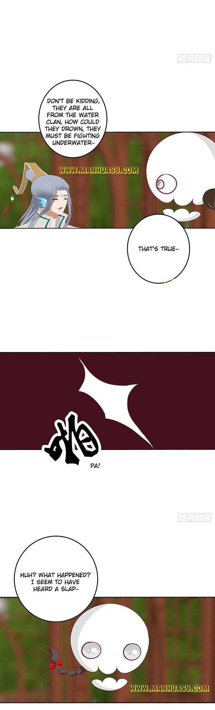 Hadashi de Bara o Fume Ch.554