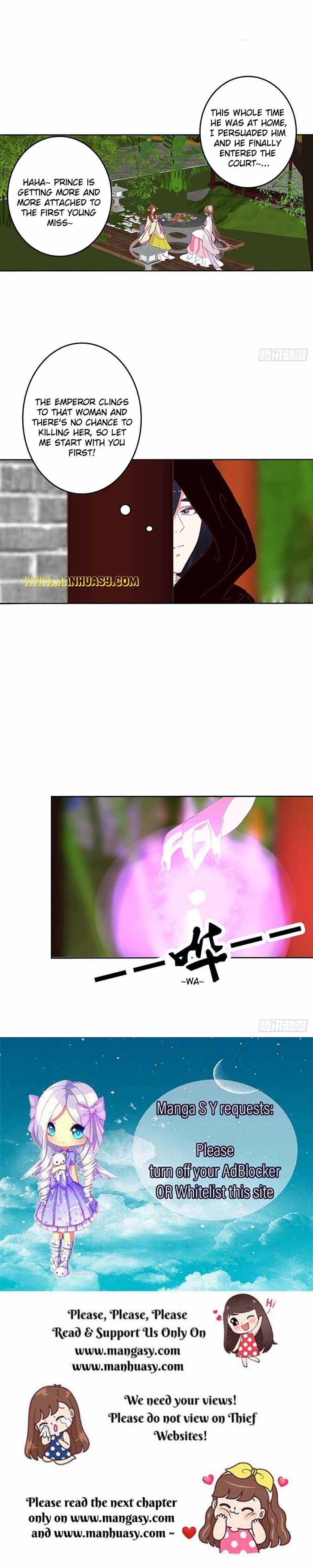 Hadashi de Bara o Fume Ch.554