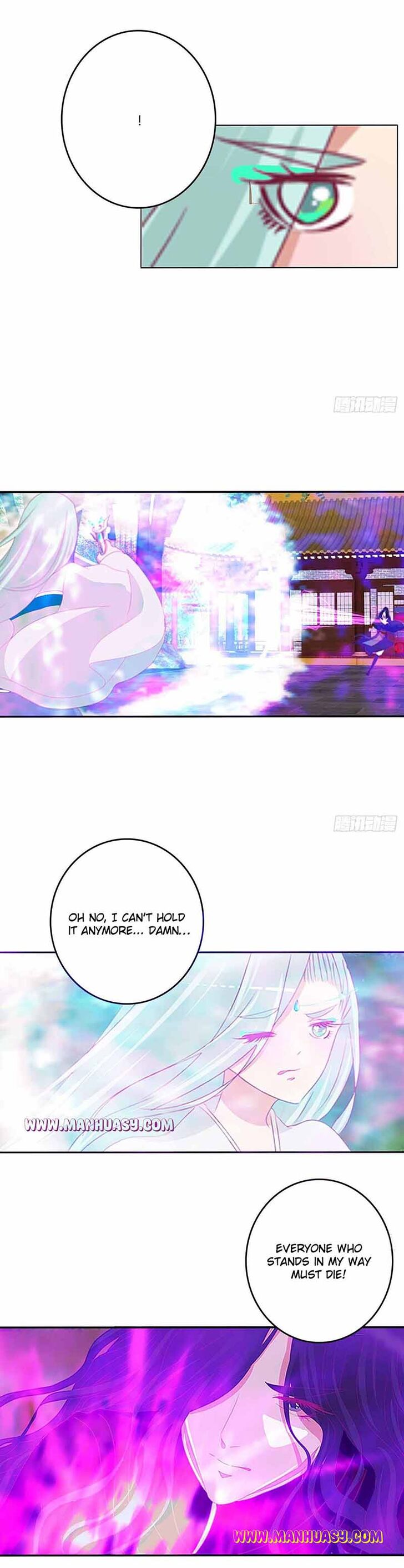 Hadashi de Bara o Fume Ch.555