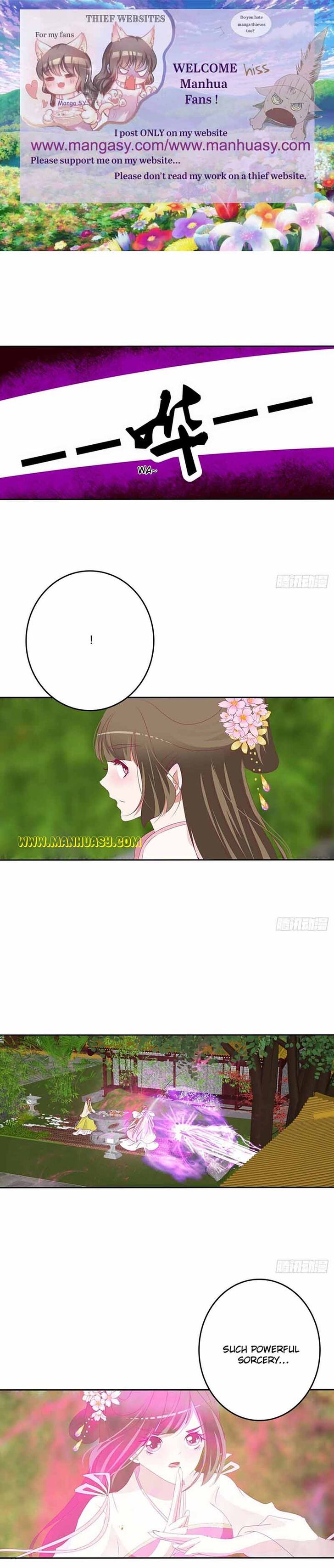 Hadashi de Bara o Fume Ch.555