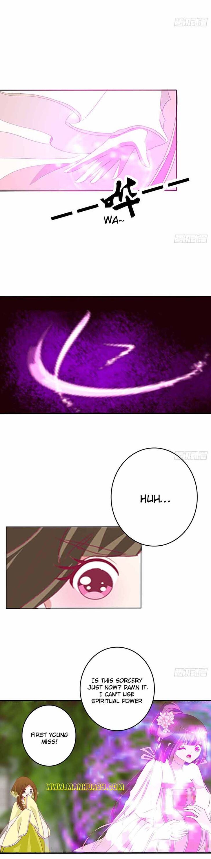 Hadashi de Bara o Fume Ch.555
