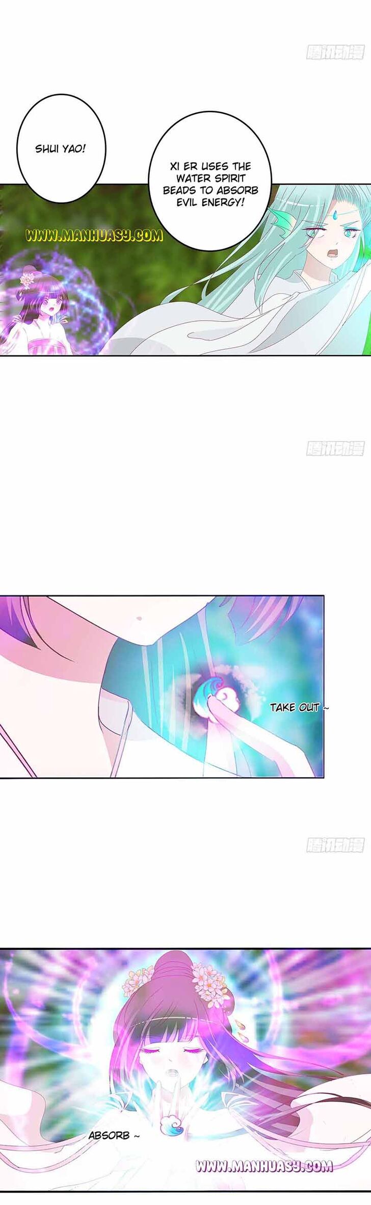 Hadashi de Bara o Fume Ch.555