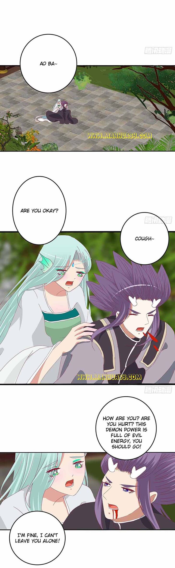 Hadashi de Bara o Fume Ch.556