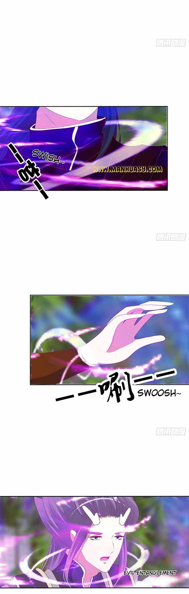 Hadashi de Bara o Fume Ch.556