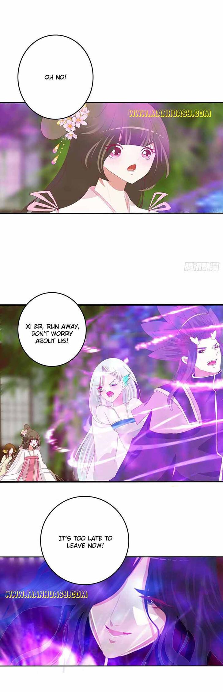 Hadashi de Bara o Fume Ch.556