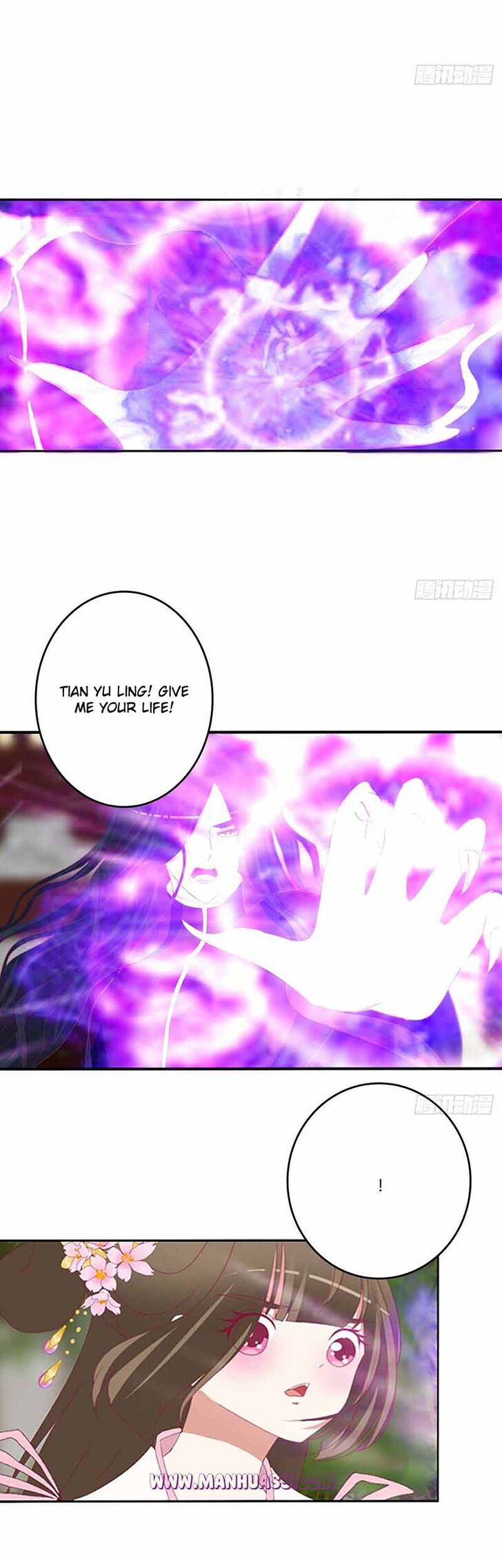 Hadashi de Bara o Fume Ch.556