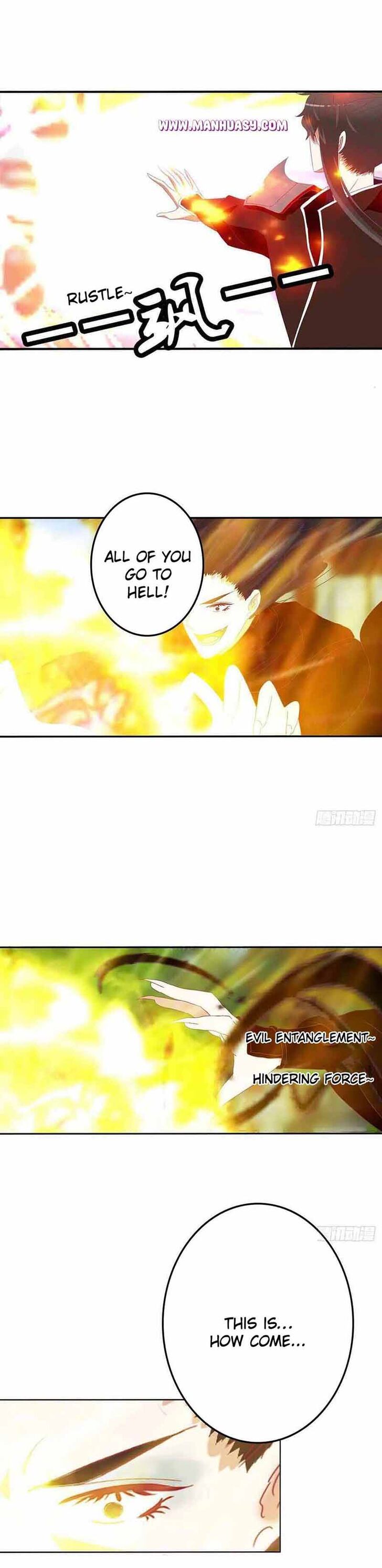 Hadashi de Bara o Fume Ch.557