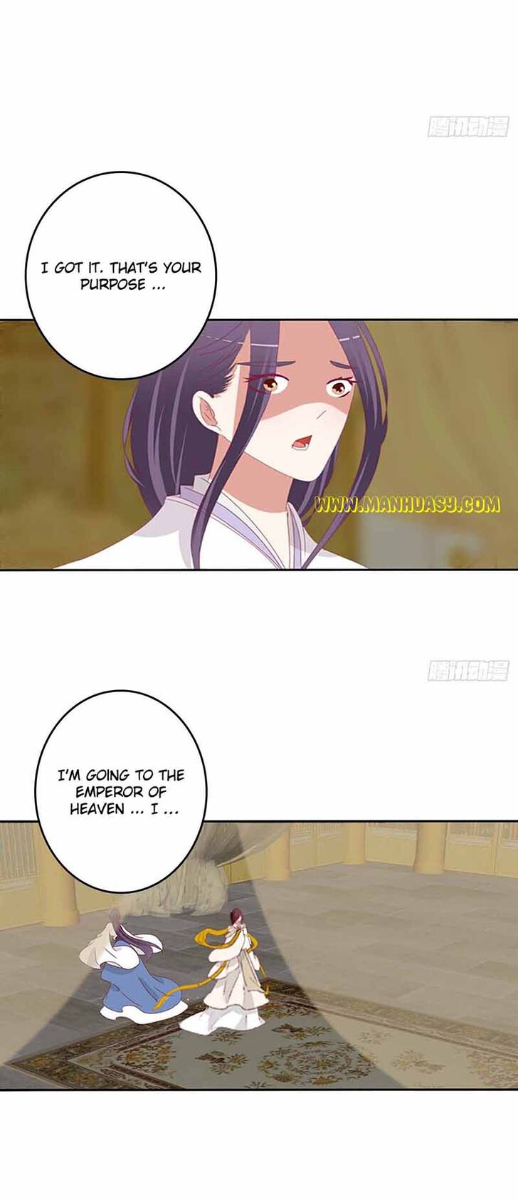 Hadashi de Bara o Fume Ch.558